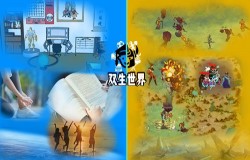 LifePlaying工作室携游戏《双生世界》参加2024INDIE GAME展区